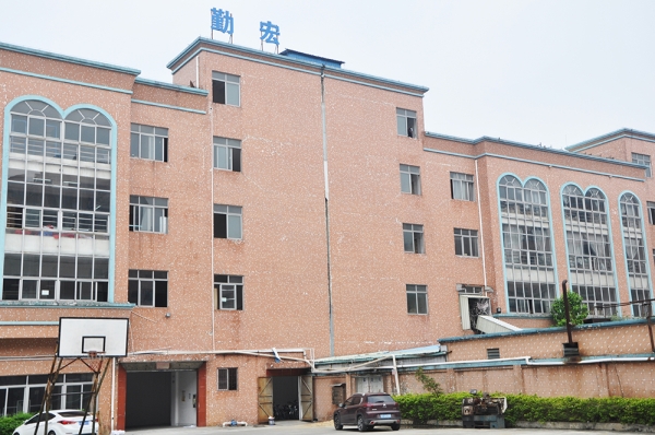公司廣場(chǎng)